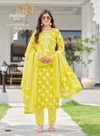 Cotton Plus Vol 3 By Radhika Cotton Kurti With Bottom Dupatta
